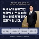 비라이트인베스트먼트