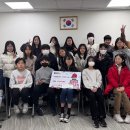 서울응봉초등학교 이미지