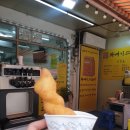 꽈배기스토리 이미지