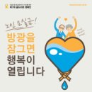 리본 메디칼 네이버블로그