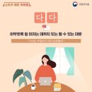 가이소리 - 서천군 | 가이소리