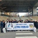 슈가복싱 프리미엄 이미지