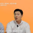 (주)서진 이미지