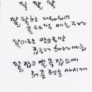 팔팔팔