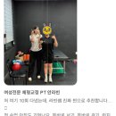 라빈쌤