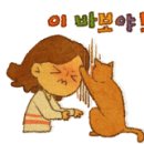 순환로5R 이미지