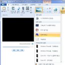 5학년-실과-윈도우 무비메이커-동영상만들기-답글로 이미지