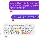 솜나라 이미지