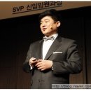 태영의전