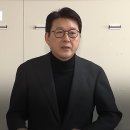 TV조선 앵커, 김상욱 탈당권유 권성동에 &#34;사공의 노 빼앗는격&#34; 이미지