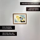 [전시] &lt;강철의 연금술사전&gt; 서울 - 강철의 연금술사 20주년 기념 전시회 후기 / DUEX(덕스) 홍대 1관