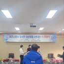 마서면행정복지센터 이미지