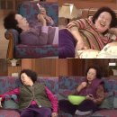 먹고먹고