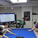 PBA 브라보 캐롬 클럽 | 김진아, 미래 스포츠산업 학생에게 원포인트 레슨 진행