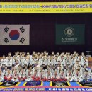 국가대표 K  태권도장 이미지