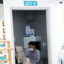 미르안경 안산상록수점 이미지