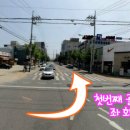 성서SK주유소 네이버블로그