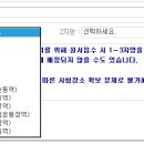 수원-이의-이의-07 이미지