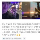 서원에너지 네이버블로그