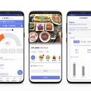 스마트메디케어 이미지