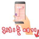 자누리마을 네이버블로그