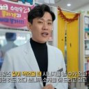 갈매도움온누리약국 이미지