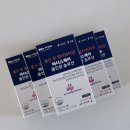 오메가솔루션 | 출산 멀티비타민 기력회복 필수템, 닥터프로그램 마더스케어 올인원솔루션 후기