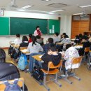 삼평중학교 내 이미지