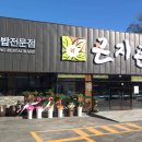 산업로1-10 이미지