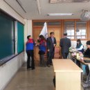 의왕고등학교 이미지