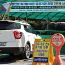 연제구-046 정책브리핑