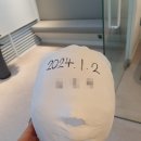 고은미인의원 | [w14. 경락관리와 피부관리]