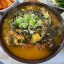 홍천뚝배기옥계점 이미지