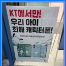 둔촌역 이미지