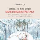 아트라인기획 이미지