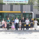 스테이선