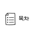 노랑도시락분식 이미지