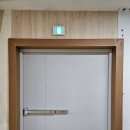 한봄고등학교