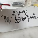 미인공방 이미지