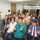 푸르지오 경로당 이미지