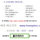 (주)빅토리컴퍼니 이미지
