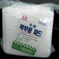제이더블유씨헬스케어주