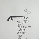 티하우스오드리(여월점) 이미지