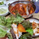 향산가든 이미지