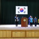 공검초등학교 이미지