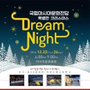 인비토.모이 | 광주플리마켓 국립아시아문화전당 인비토모이의 특별한 참가후기