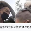 영등포빨간오뎅