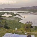 데이오프파주 이미지