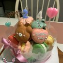 1994마카롱 네이버블로그