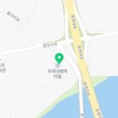 스카이팜에듀교육원 네이버블로그
